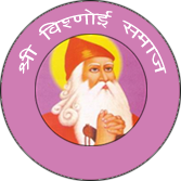 Bishnoi Community Logo