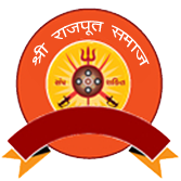 Rajput Community Logo