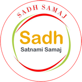Sadh Community Logo